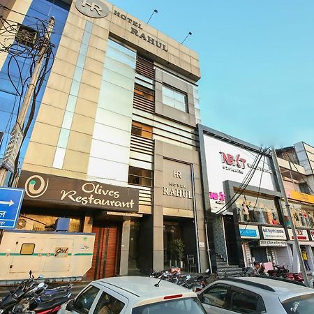 Hotel Rahul Джабалпур Екстериор снимка
